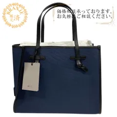2025年最新】gianni chiarini トートバッグ sの人気アイテム - メルカリ