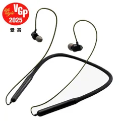 《7/12発売》 Hi-Unit セミワイヤレス ピヤホン2 HSE-SW001-pnk