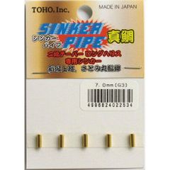 Item thumbnail for item d40ac3b4-a901-412a-bad1-f4ea4343e1f3