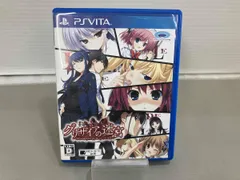 PSVITA グリザイアの迷宮 -LE LABYRINTHE DE LA GRISAIA-