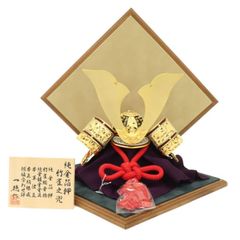 純銀 武比古 勝兜 龍付 - メルカリ