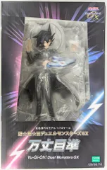 万丈目準 フィギュア Amazon | 遊☆戯☆王デュエルモンスターズGX 万丈目準 ホビー