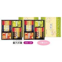手土産 お菓子 個包装 兼六の華 (18枚入x2箱セット)/ 金澤兼六製菓 ギフト プレゼント 贈り物 お礼 退職 異動 送別会 お菓子和菓子 おかき・あられ お歳暮のサムネイル