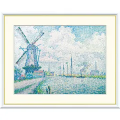 2025年最新】ポール・シニャックの人気アイテム - メルカリ