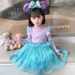 プリンセスドレス アリエル風 ドレス 仮装 長袖 ワンピース 子供用 コスプレ衣装 なりきり コス ハロウィン クリスマス 子供服 キッズ ロング 安い おすすめ