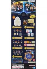 [중고] 포스터 A2 반 재판촉 포스터 (이중 접기) 해리 포터 & 판타스틱 비스트 [이치 반 쿠지 WIZARDING WORLD]