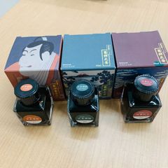 万年筆  ボトル インク 浮世絵インク 葛飾北斎 東洲斎写楽 3点セット