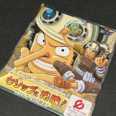 アニメワンピース額縁ウソップ ドン!!カード 【ウソップ】 金枠 ｜ワンピースカードシングル