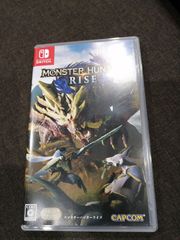 モンスターハンターライズ