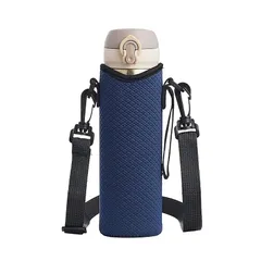 DFsucces 水筒カバー 保温・保冷両用 水筒ケース 水筒ホルダー 500ml 600ml 魔法瓶用 携帯式ボトルカバー 調節可能なシ 手提げ 斜めかけ 水筒 保温 水筒カバー 通勤 通学 子供 キッズ 大人用 (紺色) 1