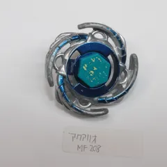 初代　ベイブレード　アクアリオ(ゴールド)のウィール新品 2025年最新】ベイブレード アクアリオの人気アイテム - メルカリ