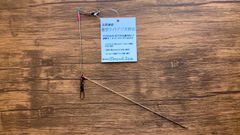 3セット【新製品】浦安ライトアジ天秤25(船用天秤)