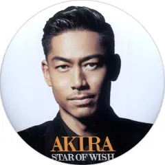 【中古】バッジ・ピンズ(男性) EXILE AKIRA フォト缶バッジ 「EXILE LIVE TOUR 2018-2019“STAR OF WISH”」 会場限定カプセル景品
