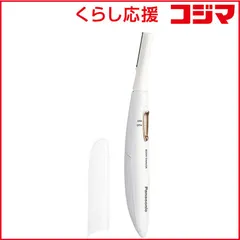 ★ アウトレット パナソニック レディシェーバー ボディフェリエ ピンク調 ES-WR51-P 未使用 送料無料