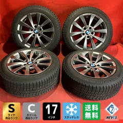BMW スタッドレスタイヤ ホイール 4本 205/55R17 楽天市場】BMW（リム径（インチ）17）（スタッドレスタイヤ