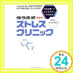 Item thumbnail for item 9f7627c7-af2a-4c36-87ca-68c59c5a572d