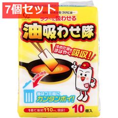 Item thumbnail for item d8a44bc7-7fc6-40a0-b3b9-a0159043d45f