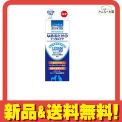 Item thumbnail for item f3bfe9ed-2983-409a-91aa-d204a8d39171