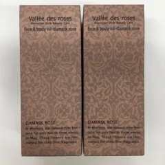 新品未開封　ヴァレ ド ローズ フェイス&ボディオイル　40ml × ３本セット 楽天市場】リニューアル版 ヴァレ ド ローズ フェイス＆ボディ