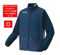 YONEX HEAT CAPSULE Ti ヒートカプセル Ti 裏地付ウインドウォーマージャケット バドミントン日本代表モデル カタログ未掲載 受注会限定