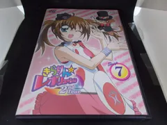 2025年最新】きらりんレボリューション dvdの人気アイテム