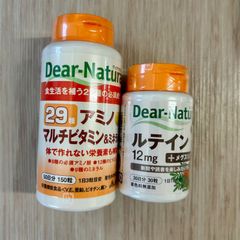 【訳あり】ディアナチュラ　29種 アミノ マルチビタミン＆ミネラル 150粒　ルテイン12mg+メグスリノキ 30粒