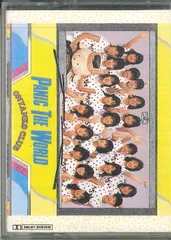 廃盤　レア　おニャン子クラブ　大全集　上巻　下巻　セット　8枚組CD 51e0TrJpv2L.jpg_BO30,255,255,