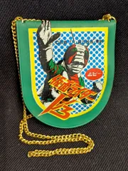 2025年最新】仮面ライダーV3 ポピーの人気アイテム - メルカリ