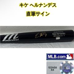 2024 PANINI STARS & STRIPES 下村海翔 直筆サイン 2024 PANINI STARS & STRIPES 下村海翔 直筆サイン - メルカリ