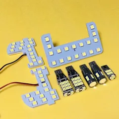 超爆光 NBOX JF1 JF2 エヌボックス 前期 専用設計 LED ルームランプ バックランプ ポジション球 ナンバー灯 ホワイト 8個セット 車検対応