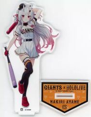ホロライブ ジャイアンツ 巨人 コラボ トレーディングカードセット