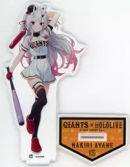 2025年最新】ホロライブジャイアンツの人気アイテム - メルカリ