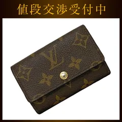 ルイ ヴィトン 6連 キーケース ミュルティクレ 6 f-21203