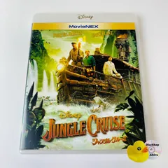 タイムセール　ディズニーランド　ジャングルクルーズ　レア　船長ハット ディズニー 41周年 バケットハット ハット ジャングルクルーズ