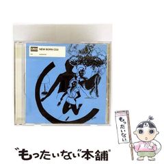 【中古】 炎のキスをもう一度/ハーパーコリンズ・ジャパン/エマ・ダーシー 中古】 炎のキスをもう一度 （ハーレクイン・イマージュ
