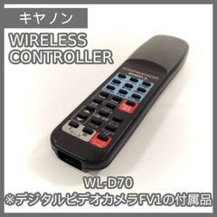 [N-5820] CANON リモコン WIRELESS CONTROLLER WL-D70 ※デジタルビデオカメラFV1の付属品