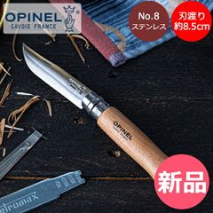 Item thumbnail for item 92d8ee3a-6cb9-4797-b048-3ee6b7fa9c0d