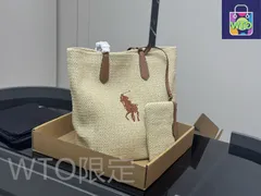 【今日特価】Polo Ralph Lauren ポロラルフローレン 日本限定バッグ新シリーズ カラフルドーパミンデザイン搭載
