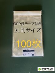 Item thumbnail for item bfcb364e-2144-48fe-ab11-477bfcb3c8d6