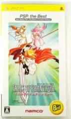 【中古】PSPソフト テイルズ オブ ファンタジア ～フルボイスエディション～ [ベスト版]