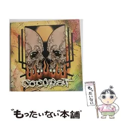 Amazon.co.jp: デビルマン メカテラーシリーズ 永井豪