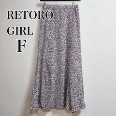W19 RETORO GIRL　レトロガール　スカート　花柄　プリーツスカート　ロング　古着