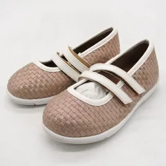 2025年最新】emu australia スリッポンの人気アイテム - メルカリ