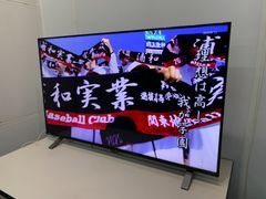 東芝　液晶テレビ　50C350X　50V　2022年製