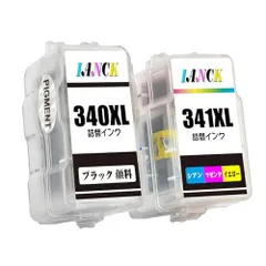 2023年最新】キヤノン 純正インク bc−340xl ブラック 大容量の人気