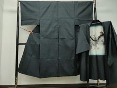 Item thumbnail for item 06e1ad99-9277-46cd-8a6e-2907d7601504