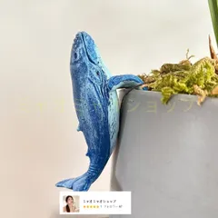 Art　クジラ　ブリキオブジェ　木製台付き　インド製 IMGP4718.jpg