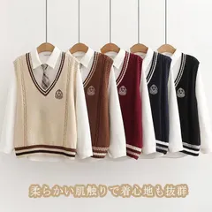 ニットベスト スクールベスト ニットセーター レディース Vネック ノースリーブニット 可愛い 重ね着 ニットベスト ニット ケーブル編み シンプル ライン入り 学生服#lucky596404