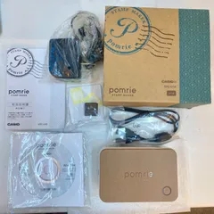 2025年最新】pomrie ポムリエの人気アイテム - メルカリ