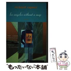 【中古】 熱筆！まんが学園！！ 週刊少年サンデー公開まんが入門講座 下巻/小学館/飯塚裕之 Amazon.co.jp: 熱筆まんが学園 下 少年サンデーコミックス